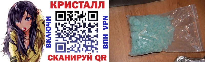 Амфетамин Розовый где купить наркоту Новосокольники