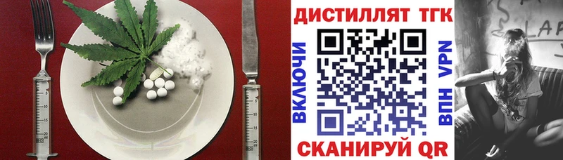 Canna-Cookies марихуана  Новосокольники 