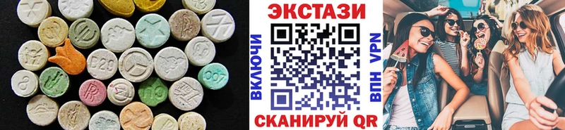 Ecstasy бентли  Новосокольники 