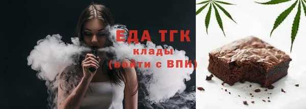мдпв Иннополис