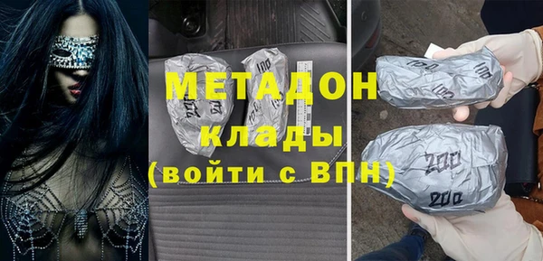 мдпв Иннополис