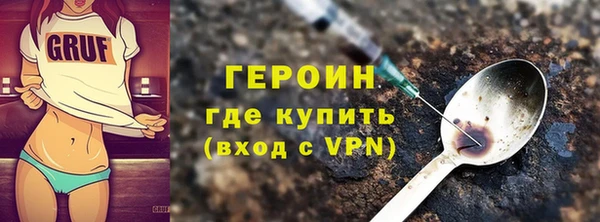 МДМА Бугульма