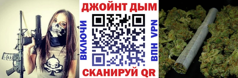 Бошки Шишки LSD WEED  Новосокольники 